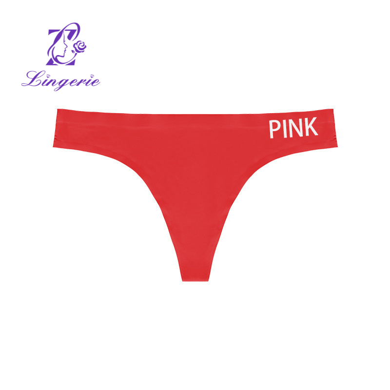 Women's yoga thong pants fitness Europe and the United States explosion models ice silk PINK non-marking panties female non-marking thong panties