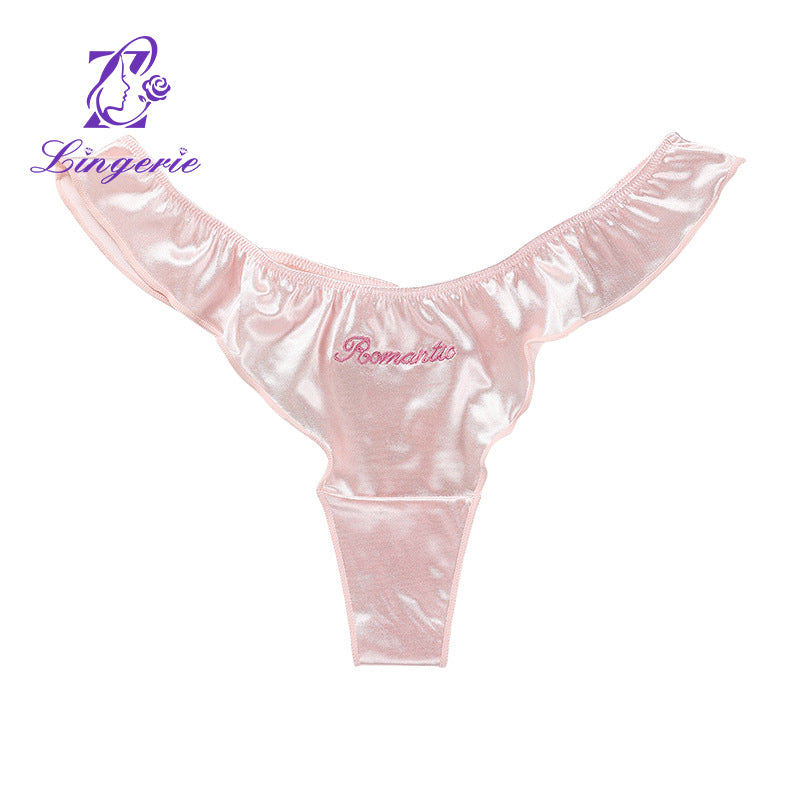 Women's Large Size Luxury Satin Cotton Crotch Breathable Quick Dry Comfortable Underwear
