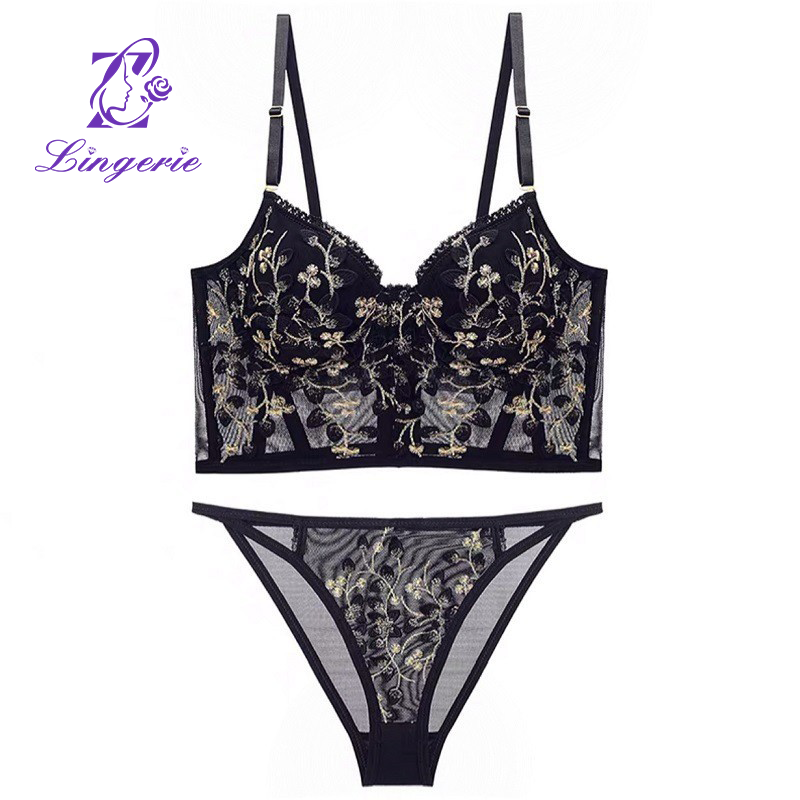 French Court Style Luxury Embroidery Lace Underwear Anti-sagging Soft Steel Ring Sexy Lingerie
